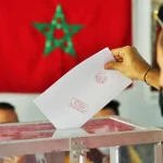 الانتخابات الجماعية 2027.. الداخلية تفتح مشاورات مع الأحزاب وتحدد 15 نونبر لتلقي مقترحاتها