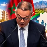 Mimoun Bouaazzati
