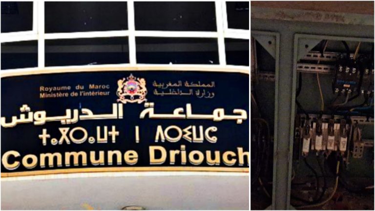جماعة الدريوش تتحرك لمعالجة عطب بالإنارة العمومية بحي السعادة 1 بالقرب من مسجد المسيرة