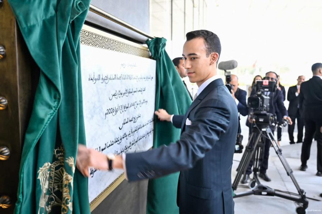 أنباء عن زيارة مرتقبة لولي العهد مولاي الحسن إلى الناظور السبت المقبل