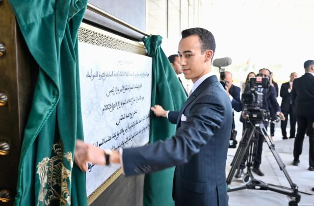 أنباء عن زيارة مرتقبة لولي العهد مولاي الحسن إلى الناظور السبت المقبل