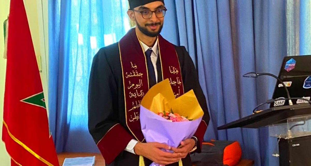 ابن الدريوش إسماعيل لمعقل يتوج بالدكتوراه في الإعلاميات والذكاء الاصطناعي بميزة “مشرف جداً”