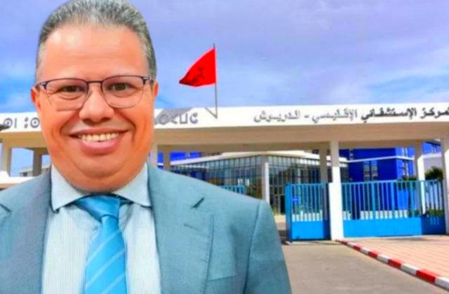 رغم رفع ميزانية الصحة إلى 45.4 مليار درهم.. المستشفى الإقليمي بالدريوش خارج الحسابات ومصير ربع مليون نسمة يثير التساؤلات