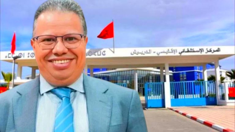 رغم رفع ميزانية الصحة إلى 45.4 مليار درهم.. المستشفى الإقليمي بالدريوش خارج الحسابات ومصير ربع مليون نسمة يثير التساؤلات